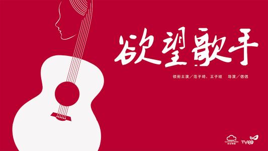 哪里可以办假塔吊操作证